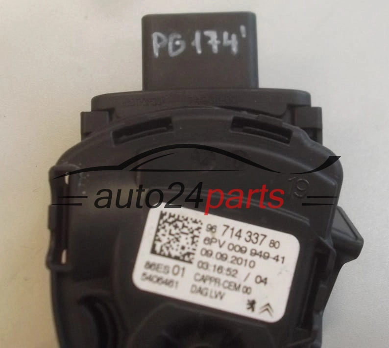 PEDALE ACCELERATORE POTENZIOMETRO PEUGEOT CITROEN 96 714 337 80 / 9671433780 / 6PV 009 949-41 / 6PV00994941 