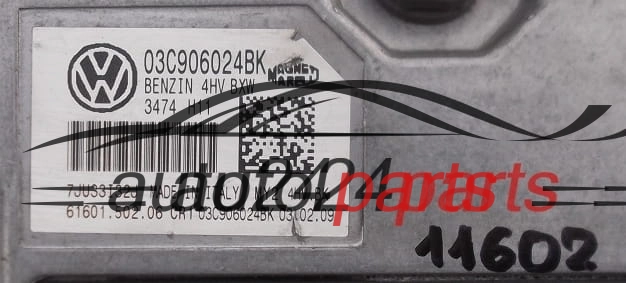 Μονάδα Ελέγχου Κινητήρα VOLKSWAGEN SEAT IBIZA 1.4 MAGNETI MARELLI MY2 4HV.BK,  03C 906 024 BK, 61601.502.06