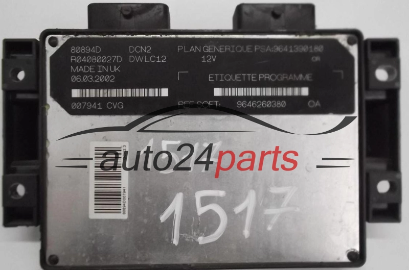 Μονάδα Ελέγχου Κινητήρα PEUGEOT 206 1.9 LUCAS R04080027D, PSA 9641390180, SOFT 9646260380, DCN2, DWLC12