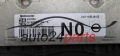 Μονάδα Ελέγχου Κινητήρα  NISSAN JUKE 1.5 DCI Continental S180067168 A,  23710BJ91B