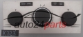 STEUERUNG HEIZUNG KLIMATRONIC KLIMAANLAGE KLIMADEBEDIENTEIL STEUERGERAT  OPEL ASTRA H ZAFIRA 13250621 PP3 