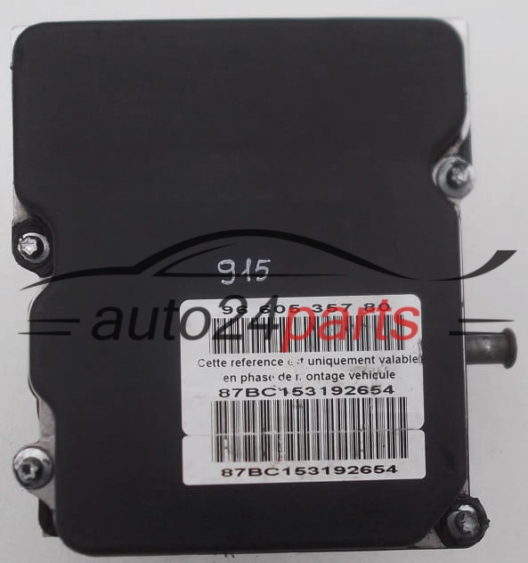 Aντλία ABS  BOSCH 0 265 234 152, 0265234152, 96 499 881 80, 9649988180, 0 265 950 374, 0265950374, 96 605 357 80, 9660535780 