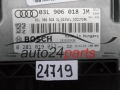 AUDI Q5 2.0 TDI BOSCH 0 281 019 052, 0281019052, 03L 906 018 JM, 03L906018JM, EDC17C46 