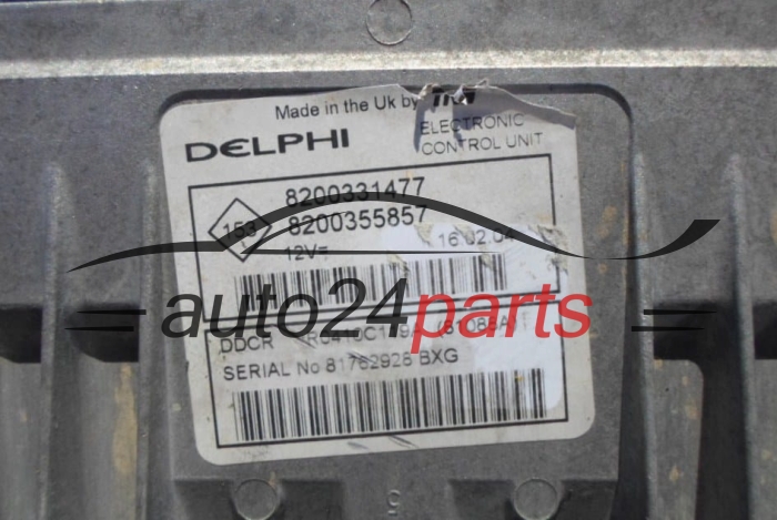 Μονάδα Ελέγχου Κινητήρα RENAULT CLIO 1.5 DCI Delphi R0410C119A