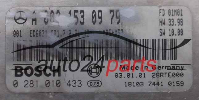 Μονάδα Ελέγχου Κινητήρα MERCEDES VITO 2.2 CDI BOSCH 0 281 010 433