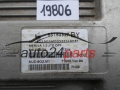 KOMPUTER STEROWNIK SILNIKA OPEL MERIVA 1.3 CDTI MAGNETI MARELLI MJD 6O2.M1, MJD6O2M1, MJD602M1, FGP 55198927 BY, 71600.135.02, 7160013502