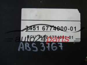 ABS POMPA I STEROWNIK BMW BOSCH 0 265 236 010, 0265236010, 34516768550-01, 3451676855001, 0265950411