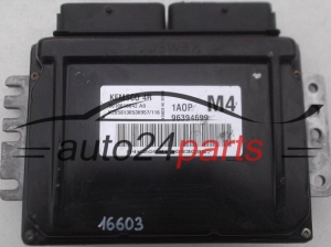 Μονάδα Ελέγχου Κινητήρα CHEVROLET LACETTI 1.6 S010016042 A0 96394699 M4