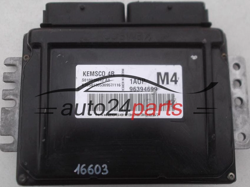 Μονάδα Ελέγχου Κινητήρα CHEVROLET LACETTI 1.6 S010016042 A0 96394699 M4