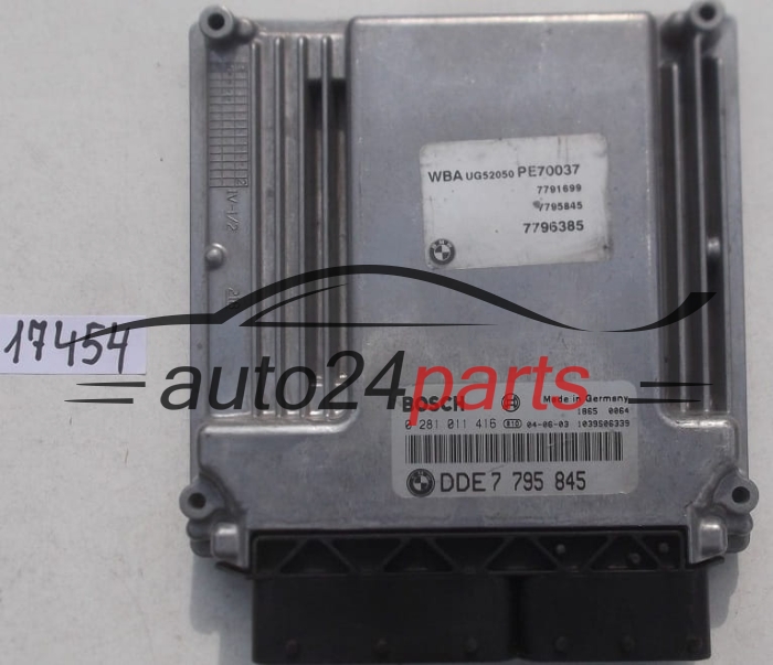 Μονάδα Ελέγχου Κινητήρα BMW BOSCH 0 281 011 416