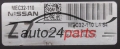 CENTRALITA DE MOTOR NISSAN MICRA MEC32-110, MEC32110