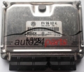 ECU ENGINE CONTROLLER VW VOLKSWAGEN T4 2.5 TDI 074906018AL