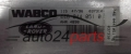 ECU CONTROLLER ABS LAND RANGE ROVER 4460440510, 446 044 051 0 