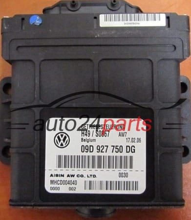 ECU αυτόματο κιβώτιο ταχυτήτων  AUDI A6 Q7 VOLKSWAGEN 3.0 TDI AISIN 09D 927 750 DG