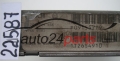 KOMPUTER STEROWNIK SILNIKA VOLVO BOSCH 0 261 204 456, 0261204456, P09155779, 1T26S4910, JW.2