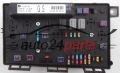 FUSE RELAY BOX ELECTRICAL COMFORT CONTROL MODULE BODY OPEL ASTRA H ZAFIRA B 13 206 746, 13206746 GS, 5DK 008 668-52, 5DK008668-52