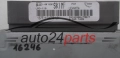 Μονάδα Ελέγχου Κινητήρα FORD MONDEO 2.0 VISTEON 1S7F-12A650-LD, 1S7F12A650LD, SKIM, LBO-110 