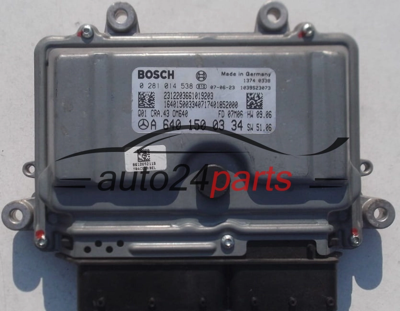 Μονάδα Ελέγχου Κινητήρα MERCEDES B200 2.0 CDI BOSCH 0 281 014 538