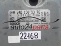 Μονάδα Ελέγχου Κινητήρα MERCEDES W164 3.0 CDI BOSCH 0 281 013 756, 0281013756, A 642 150 93 78, A6421509378, CR4.12 