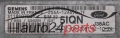 CENTRALINA DO MOTORE FORD FIESTA 1.6 SIEMENS S118107003 J, 5IQN