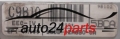FORD SCORPIO 2.0 85BB12A650CA,  5BCA