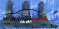 BOBINE D'ALLUMAGE OPEL AGILA CORSA 1.0 X10XE Z10XE Z10XEP 1208306, 1208028, 90532618, 90543059, 93180806 BOSCH 0221503014, 0 221 503 014