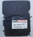 POMPE HYDRAULIQUE ET CALCULATEUR d'ABS BMW X1 BOSCH 0 265 239 288, 0265239288, 34516791272-01, 3451679127201, 0265951973