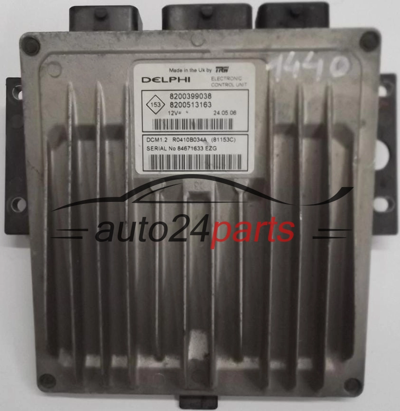 ΜΟΝΑΔΑ ΕΛΕΓΧΟΥ ΚΙΝΗΤΗΡΑ RENAULT MODUS NISSAN MICRA 1.5 DCI DCM1.2 R0410B034A 81153C, 8200399038, 8200513163