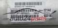 Μονάδα Ελέγχου Κινητήρα  CHRYSLER 3.7L Motorola P56044221AE,  932180, FBKEA