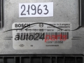 KOMPUTER STEROWNIK SILNIKA RENAULT LAGUNA 2.0 DCI BOSCH 0 281 015 781, 0281015781, 8200726880, 8200980329