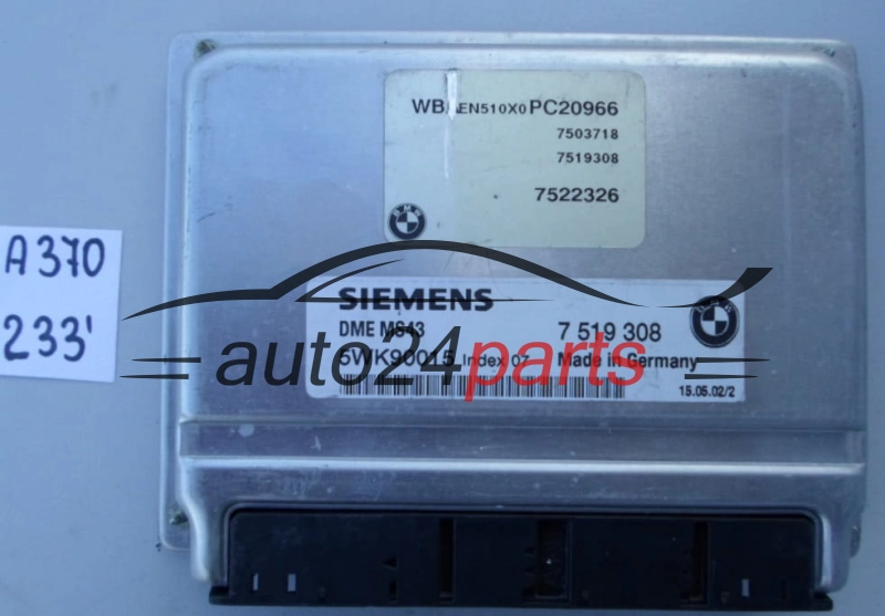 KOMPUTER STEROWNIK SILNIKA BMW E46 2.5 SIEMENS 5WK90015, 7 519 308