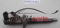 WTRYSK WTRYSKIWACZ PALIWA DIESEL COMMON RAIL 2.2 DCI OPEL RENAULT 0445110102, 8200112289, 0986435106