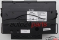 RADIO CD CHANGER BMW 8 364 931 / 8364931 / 65.12-9 188 893 / 65129188893 