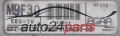 CENTRALINA MOTORE FORD SIERRA SCORPIO VISTEON 88GB-12A650-AA, 88GB12A650AA, 8GAA