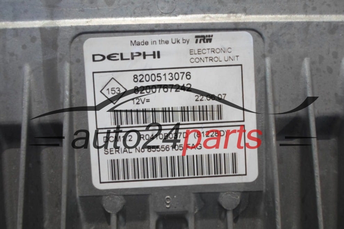 CALCULATEUR MOTEUR RENAULT CLIO 1.5 DCI Delphi R0410B037D, 8200513076, 8200767242
