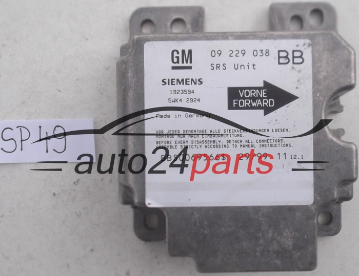 STEROWNIK MODUL PODUSZEK POWIETRZNYCH OPEL CORSA B GM 09 229 038 BB