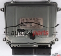ECU CENTRALITA DE MOTOR MERCEDES W164 6.3 AMG BOSCH 0261209110, 0 261 209 110, A1561500979, A 156 150 09 79, 1561500979, A0034466440, A 003 446 64 40, 0034466440, 1039S14735