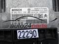 CENTRALINA DO MOTORE CITROEN PEUGEOT 2.2 HDI BOSCH 0 281 015 199, 0281015199, 96 661 040 80, 9666104080