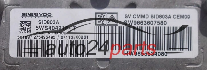 Μονάδα Ελέγχου Κινητήρα CITROEN PEUGEOT 1.6 HDI SIEMENS VDO 5WS40421F-T, SW9663607580, HW9655534080, SID803A