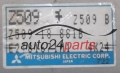 KOMPUTER STEROWNIK SILNIKA MAZDA 323 F 1.5 16V, Z509 18 881B, Z50918881B, E2T81671M, Z509 - 7752, 7753, 14314, 14715