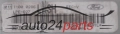 KOMPUTER STEROWNIK SILNIKA FORD KA VISTEON 98KB-12A650-FA, 98KB12A650FA, LASH, LPE-627