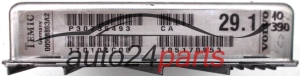 ECU AUTOMATIC GEARBOX VOLVO S80, 00008863A2, P30735493, 1T0101C00, T05170953, CA 29.1 