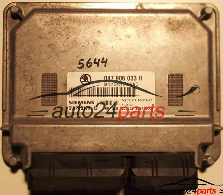 ΜΟΝΑΔΑ ΕΛΕΓΧΟΥ ΚΙΝΗΤΗΡΑ SKODA FABIA 1.4 MPI AQW 047906033H, SIEMENS 5WP40179