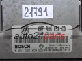 Μονάδα Ελέγχου Κινητήρα VW VOLKSWAGEN TOURAN 2.0 FSI BOSCH 0 261 S02 054, 0261S02054, 06F 906 056 CD, 06F906056CD, MED9.5.10
