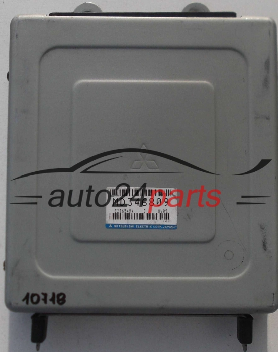 calculateur moteur pour mitsubishi space wagon 