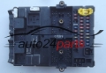 Μονάδα ελέγχου BCM JEEP GRAND CHEROKEE 56038406AK, P56038406AK