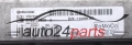 Μονάδα Ελέγχου Κινητήρα FORD FOCUS 1.6 TDCI CONTINENTAL S180133028 A