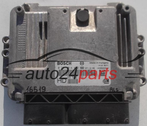 Μονάδα Ελέγχου Κινητήρα OPEL ZAFIRA B 1.9 CDTI BOSCH 0 281 014 452