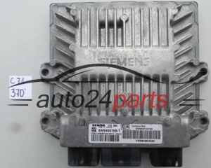 Μονάδα Ελέγχου Κινητήρα CITROEN PEUGEOT 1.4 HDI 5WS40075B-T, 5WS40075BT, SW9648732780, HW9648624280, SID 804 