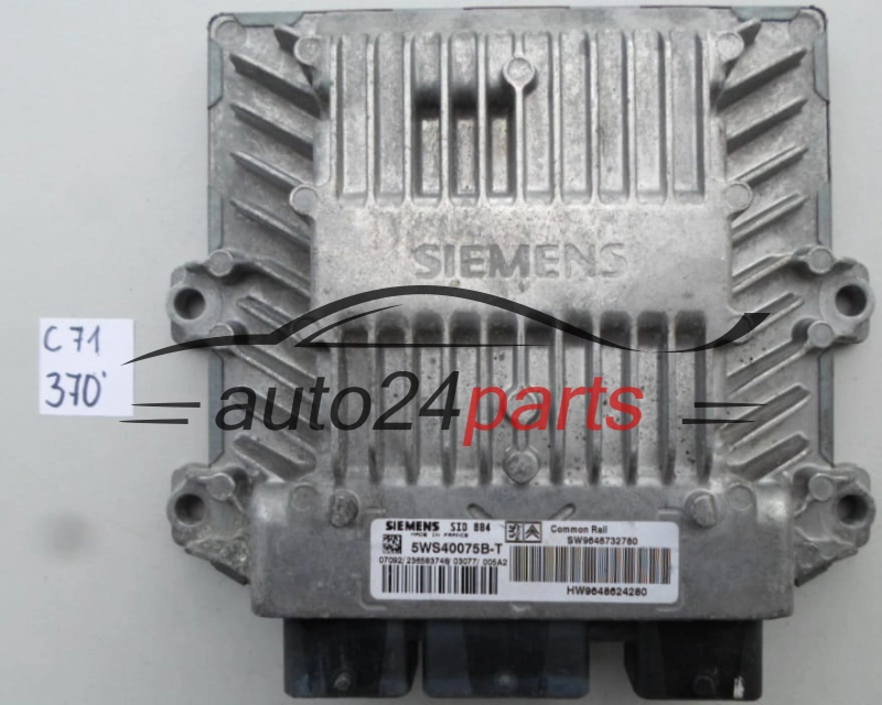 Μονάδα Ελέγχου Κινητήρα CITROEN PEUGEOT 1.4 HDI 5WS40075B-T, 5WS40075BT, SW9648732780, HW9648624280, SID 804 